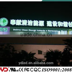 YD FCC CE CQC UL V-0 IP68 LED RGB Screen High Efficiency Waterproof Decoration Advertising LED Module Lights thumbnail-2