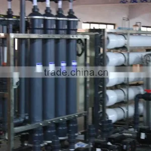 Ultrafiltration System Pure Water Treatment Plant thumbnail-1