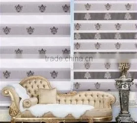 Wholesale QINGMIAO Brand Horizontal Pattern Window Blinds Fabric thumbnail-3