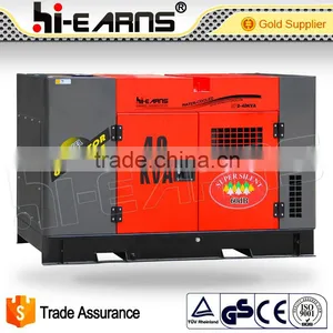 40KVA Super Silent 60dB Water Cooled Diesel Generator thumbnail-4