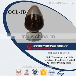 OCL-JB High Temperature Salt-Resistance Fluid Loss Control Agent Drlling Fluid thumbnail-1