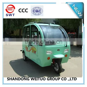2016 Newest 800w Passenger Tricycle With Brushless dc Motor thumbnail-1