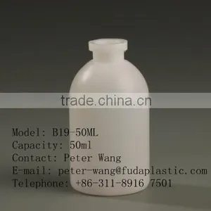 Plastic Vaccine Bottle thumbnail-1