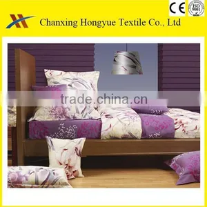 Polyester Brushed Printed Fabric by Roll/Cheap Polyester Curtain Fabric With Printing thumbnail-6