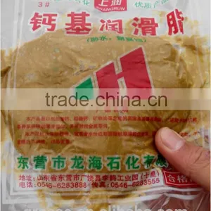 Multi-Purpose Calcium Grease Base Grease thumbnail-1