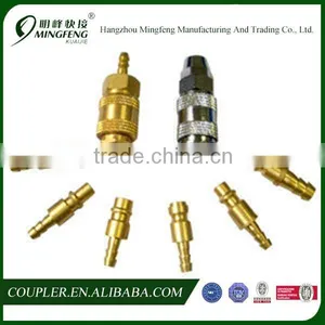 Universal Air Quick Coupler for Pneumatic Tool thumbnail-1