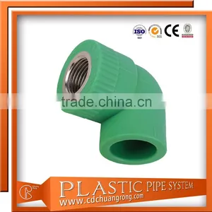 Ppr Pipework Ppr Female Threaded Elbow Fittings thumbnail-4