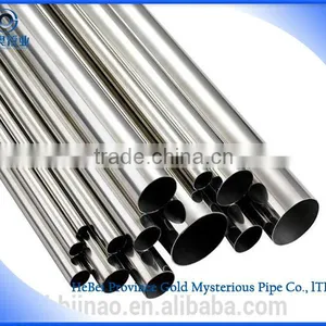 JIS S35C/S45C Finish Rolled Medium-carbon Seamless Steel Pipe thumbnail-2