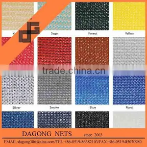 100%HDPE Sun Shade Sail Mesh thumbnail-1