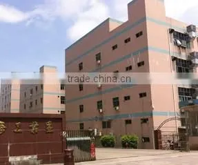 Shenzhen Laintek Industrial Co., Ltd. company overview - view 1 thumbnail