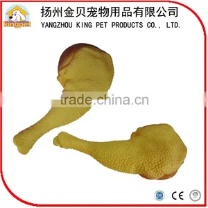 Cheap Product Waterproof Funny Squeaky Rubber Chicken Dog Toys thumbnail-4