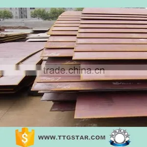 1060 Steel Sheet thumbnail-1