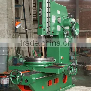 Slotting Machine thumbnail-1