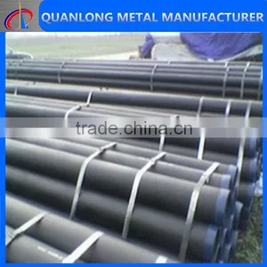 High Quality ms Seamless Pipe/ ms Seamless Tube thumbnail-1