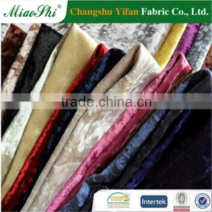 Lasted Fashionable Sofa Fabric Made by Bright Yarn thumbnail-1
