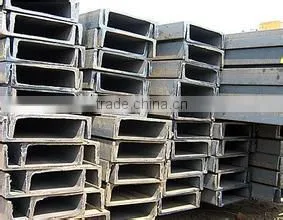 A36 Mild Steel Hot Rolled U Channel thumbnail-1