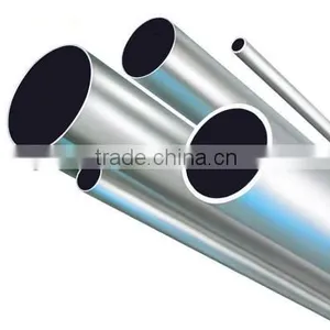 Good Quality Extruded Aluminum Tube thumbnail-1