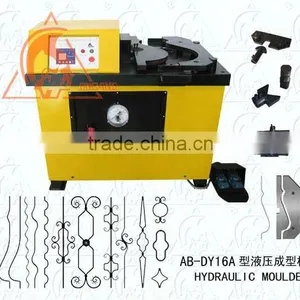 Wrought Iron Hydraulic Bending Machine thumbnail-1