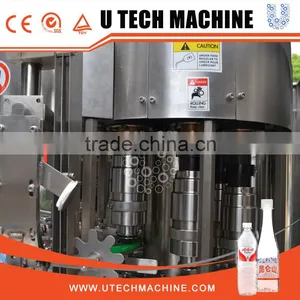 Trending Hot Products Automatic 3in1 Water Filling Machine thumbnail-2