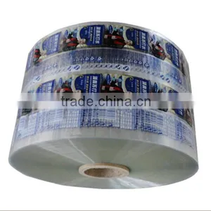 2016 Hot Sale High Quality Bottle Wrapping PVC/PET Shrink Label thumbnail-3