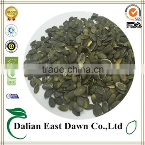 Light Green Pumpkin Seeds thumbnail-2