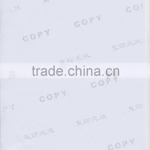 2015 Hot Sale the Cheapest Security Anti-copy Paper Quality Choice thumbnail-2