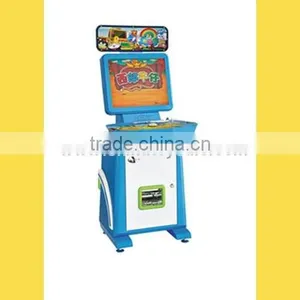China Branded Professional Parent-child Arcade Game Machine H56-0002 thumbnail-1