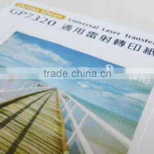 Premium Quality Universal Laser Light Fabric Transfer Paper thumbnail-4