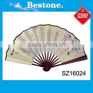 Professional Custom Logo Printing Folding Paper Hand Fan thumbnail-1