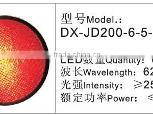 200mm Super Power Led Traffic Light Module/traffic Light Module With Super Brightness thumbnail-2