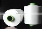 100% Nylon DTY Yarn for Knitting thumbnail-1