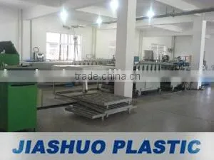 PP Plastic Machinery thumbnail-1