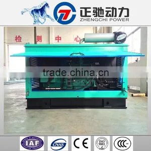 ISO9001 Generator Set 12kva Diesel Generator Set Manufacture Price thumbnail-3