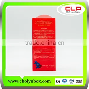 2016 New Products Custom pp Perfume Plastic Packaging Box thumbnail-4