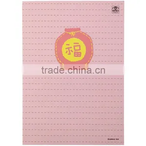 New Design Perfect Binding Notebook With CE Certificate thumbnail-5