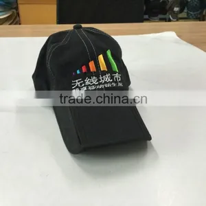 Custom Design Multi-panel or 6 Panels Foldable Sun Hats and Fold Brim Cap thumbnail-4