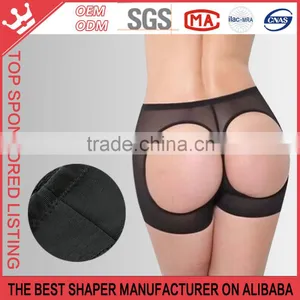 [fit] Women Butt Lifter Shaper Tummy Control Panties Buttocks Enhancer K190 thumbnail-6