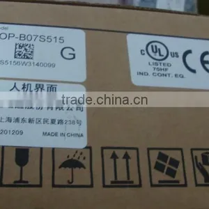 DELTA HMI Touch Panel 7 Inch DOP-B07S415 thumbnail-2
