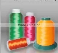 100%High Tenacity Polyester Thread150d/2 thumbnail-1