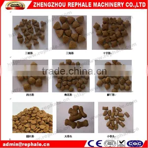 Floating Fish Food Machine thumbnail-1