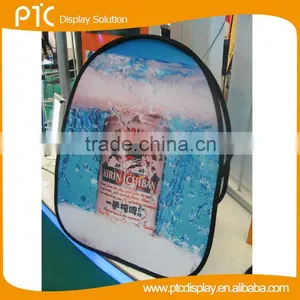 Vertical Pop up a Framebanner, Pop up a Frame thumbnail-1