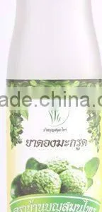 Good Price Leech Lime Pickling Herbal Medicine thumbnail-1