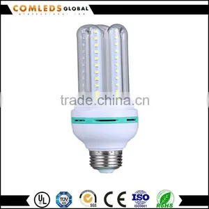 Template Led Energy-saving Lamp thumbnail-1