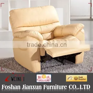 H1055 Cheers Leather Sofa Recliner thumbnail-5