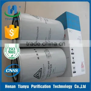 Fusheng Oil Filter 71121111-48120 for Air Compressor thumbnail-1