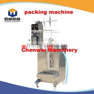 Liquid Packing Machine in China thumbnail-2