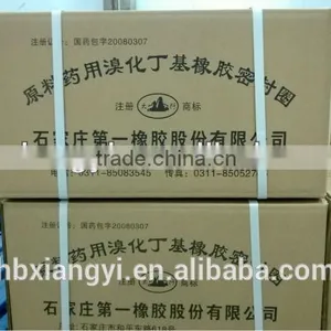 Bromo Butyl Rubber Stoppers for Injection Use TYPE 24-B thumbnail-5