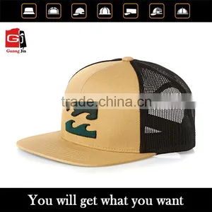 Whoesale Custom High Quality Khaki 100% Cotton Twill 3D Embroidery Flat Peak Trucker Hat Mesh Snapback Cap Quality Choice thumbnail-1