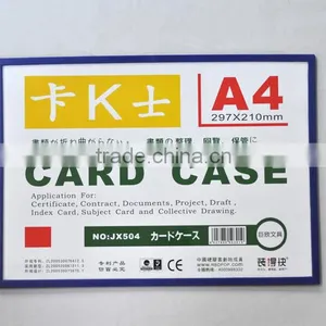 A4 Magnetic Card Case PVC Sheet&Colorful ABS Magnetic Card Case thumbnail-2