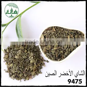 Hot Selling 2015 9475 Chinese Gunpowder Green Tea thumbnail-4
